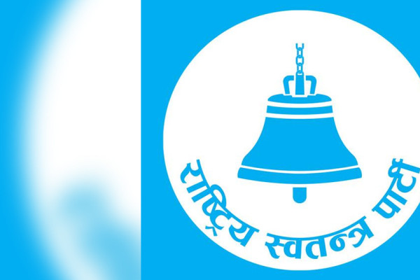 निर्वाचन प्रारम्भिक मतगणनाः ४२ स्थानमा रास्वपा अगाडि